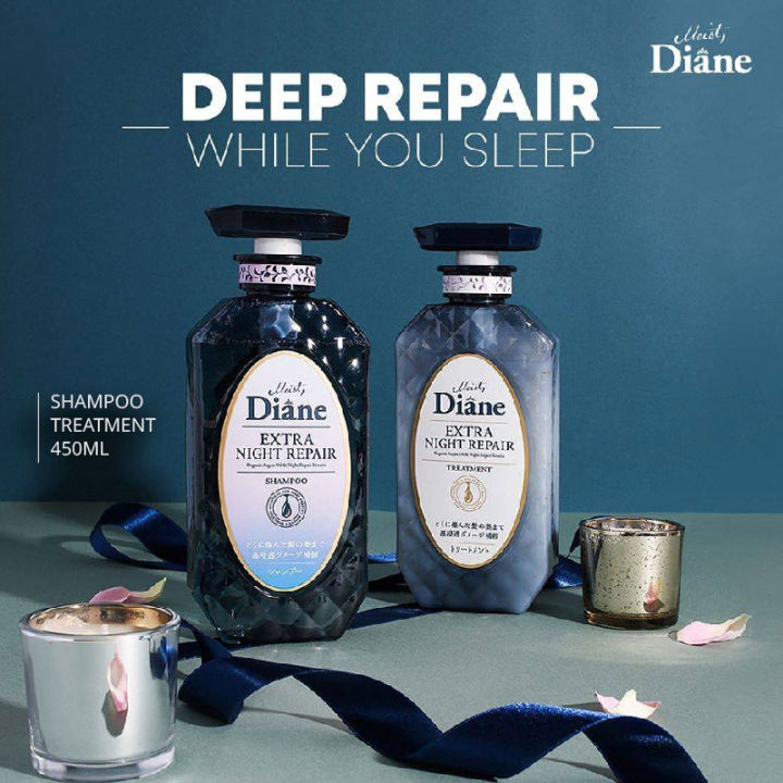 Moist Diane EXTRA NIGHT REPAIR Shampoo Conditioner Treatment Set for