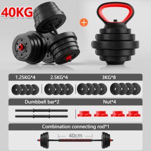 Dumbbell Set 20KG/40KG Bumper Plate Convertible & Adjustable Set Strength Gym + Free 40cm Connector Dumbell Bumper Rubber Coated Adjustable Black+Red STBD Dumb Bell Barbell Converter Weight Lifting Fitness Exercise Muscles