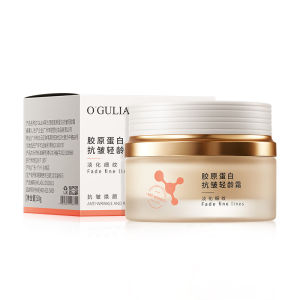Collagen Anti Wrinkle Light Age Cream 50g Moisturizing and Moisturizing Skin Care Products Fade dark circles under the eyes and reduce wrinkles Eye care eye cream and essence collagen face cream
