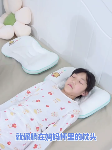 Breathable Infant Pillow Soft Fabric for Kids Age 1-7 Years Double Sided Pillow for Cribs and Travel Convenience