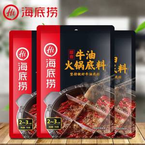 Cốt gia vị lẩu Haidilao cô đặc - gia vị lẩu cay tê Tứ Xuyên 150g cho 2-3 người ăn TPHCM GIAO HỎA TỐC 2H