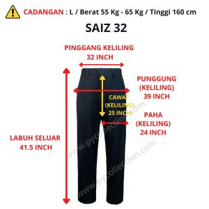 SELUAR HITAM PANJANG LICIN ( SLACK ) SEKOLAH MENENGAH - BAJU SEKOLAH JENAMA BLACK CAT - BC028