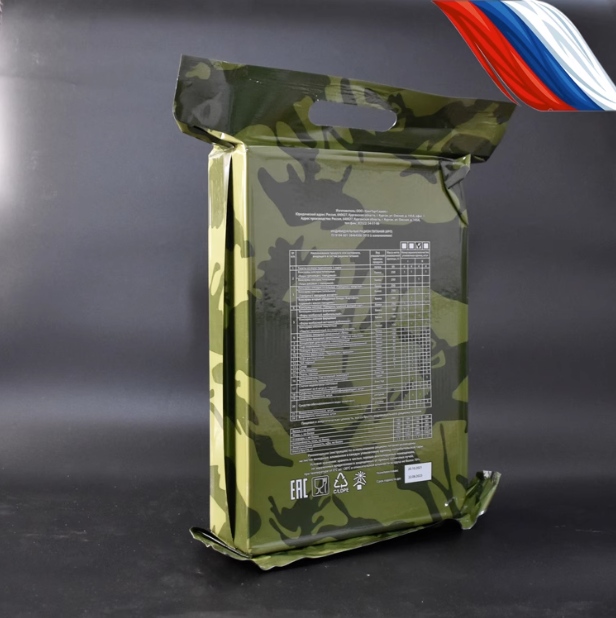 Russian rations Russian rations French French army American mre ...