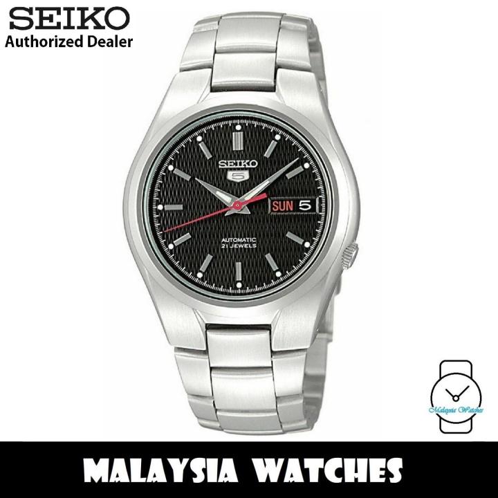lazada seiko 5