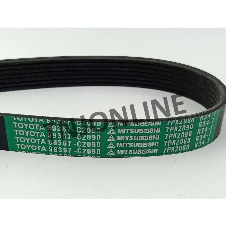 あた FAN BELT 99367-C2090 99367C2090 FAN BELT-TOYOTA LEXUS RX350