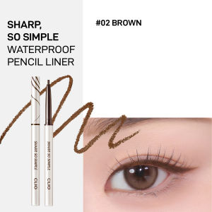 [CLIO] So Sharp So Simple Waterproof Pencil Liner 0.14g (Slim | Smooth | Long-lasting)