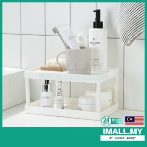 【iMall】Table Storage Rack Desktop Shelf Table Organizer Makeup Kitchen Bathroom Office Stationery Cosmetic Double Layer