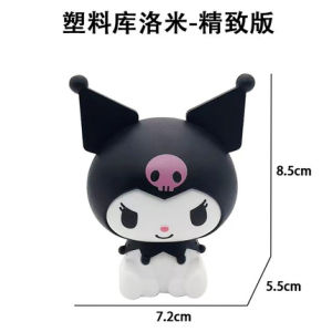 [Ready Stock] 3D Cupcake Kuromi Cake Decoration Cake Topper 网红 卡通库洛米立体 3D  烘焙蛋糕摆件 生日蛋糕装饰插件