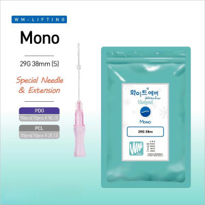 Chỉ thẩm mỹ - chỉ white mono để trẻ hóa da và làm đầy có 2 chất liệu là PDO và PCL