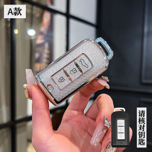 [TPU]Car Key Case Cover for Mitsubishi Xpander Cross Montero Sport Outlander G4 Fashion New Style