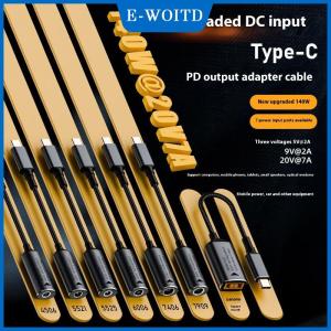 【E-WOITD】 สายชาร์จเร็ว1ชิ้นสำหรับ Huawei 140W แล็ปท็อปทั่วไป5V 9V 20V DC ตัวเมียเป็น USB ชนิด C PD อะแดปเตอร์แปลงไฟ