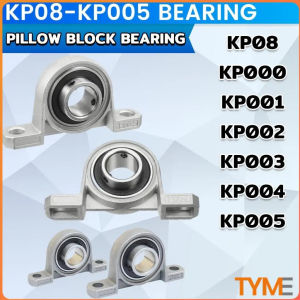 TYME Mall KP08-KP005 Pillow Block Bearing Zinc Alloy Insert Linear Bearing Shaft KP000 KP001 KP002 KP003
