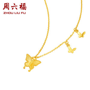 ZHOU LIU FU 周六福 750/18K Gold Butterfly Pendant Necklace Dainty Jewelry Chain Necklace for Women Her Birthday Anniversary Valentines Gifts 40+5cm C0614755