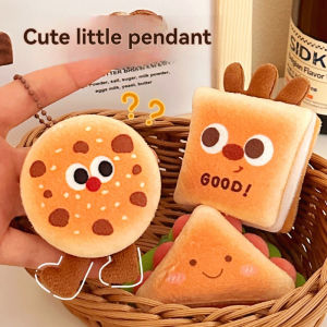 Cute Food Keychain Hamburger Fries Plush Keyring Mini Cartoon Food Doll Pendant for Backpack Bag Decoration Student Gift