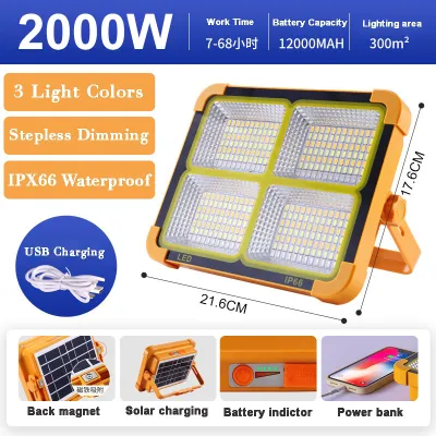 Solar Emergency Light with Power Bank Function Solar Light Waterproof Outdoor Flood Lamp Recharge Camping Flashlight 太阳能露營燈