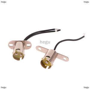 [COD] hegu Sáng tạo và thiết thực 1157 BAY15D 1156 BA15S xe phanh ánh sáng tín hiệu lần lượt tự động dẫn bóng đèn dây Adapter tàu tự làm đèn ổ cắm chủ