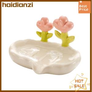haidianzi Creative Floral Soap Box Draining Non-slip Soap Dish Bathroom Accessories Sea White Soap Holder For Home Bath