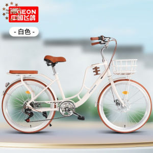 【PIGEON】Bicycle City Commuter Womens 24 inch  College Student R Variable Speed Coffee Bike