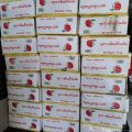 Mứt Táo Thái Sấy Dẻo, Không Hạt, Ngọt Dịu-Hũ 500gr (HÀNG LOẠI 1). 