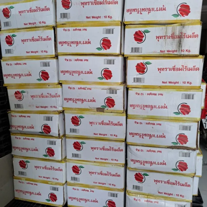 M%E1%BB%A9t%20T%C3%A1o%20Th%C3%A1i%20S%E1%BA%A5y%20D%E1%BA%BBo,%20Kh%C3%B4ng%20H%E1%BA%A1t,%20Ng%E1%BB%8Dt%20D%E1%BB%8Bu-H%C5%A9%20500gr%20(H%C3%80NG%20LO%E1%BA%A0I%201)%20-%20Image%208
