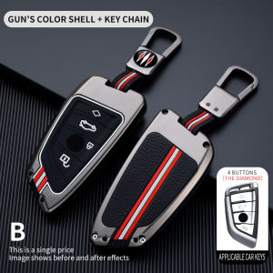 Zinc Alloy Car Key Case Cover Shell Protector for BMW X1 X3 X4 X5 F15 X6 F16 G20 G30 7 Series G11 F48 F39 520 525 2024 New Edition