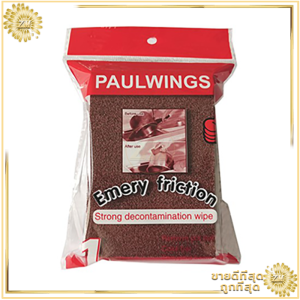 ฟองน้ำนาโน Magic Sponge ฟองน้ำทำความสะอาด ขัดคราบสนิม คราบน้ำมัน คราบดำเครื่องครัว ออกหมดจดโดยไม่ต้องใช้น้ำยาอื่นๆ