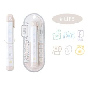 LUMIQLO Phim hoạt hình Dấu ấn nhật ký danh sách việc cần làm Tự in Có thể tháo rời Con dấu nhật ký Dễ thương Di động Bút dấu Quà tặng trẻ em văn phòng phẩm trường học
