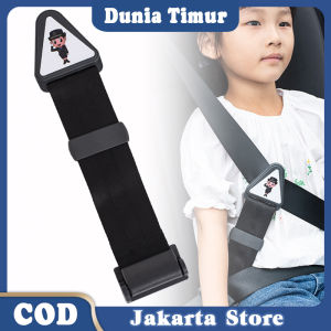 Sabuk Pengaman Anak: Sabuk Fiksasi Triangle & Koreksi Postur