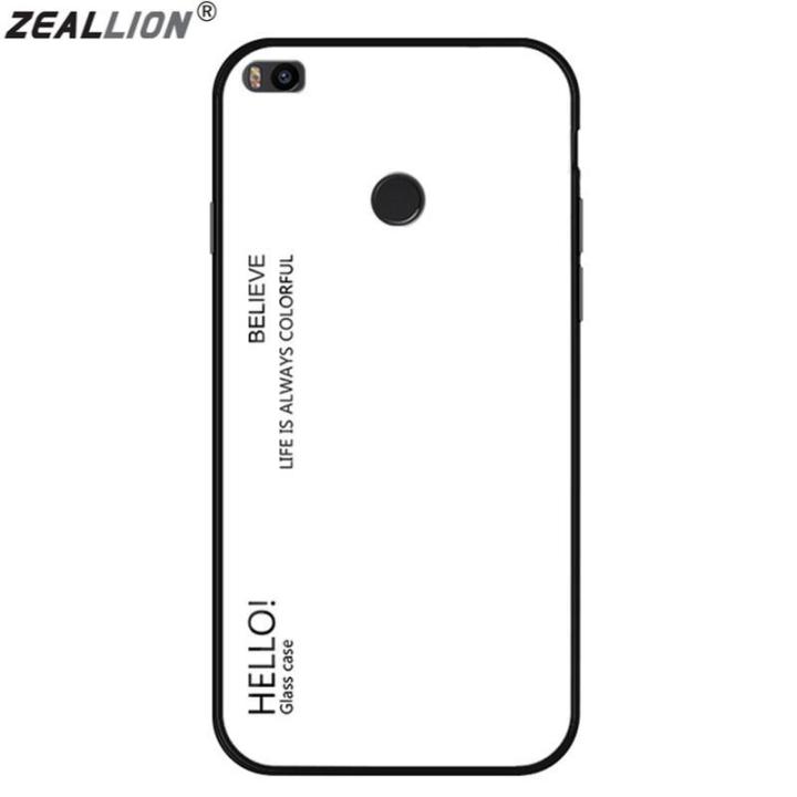 For [Xiaomi Mi Max Max 2] Gradient Tempered Glass Back Cover