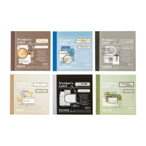 Literary Sticker Scrapbooking Decorative Paper for Planner Journals Laptops Phone Case Water Bottle Art Craft Decoration