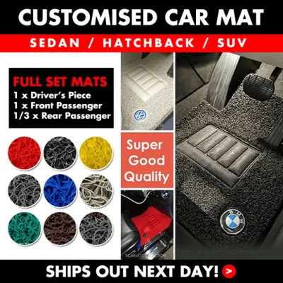 Full Set Customised Car Mat / car carpet /Car Floor Mat for Sedan/ Hatchback/ SUV/Full set 5 pieces/Please let us know:Car Type & Year we will customised car mat for you