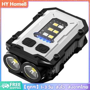 ไฟฉายไฟฉายสว่างไสวสูงไฟส่องสว่างไฟฉายซุปเปอร์ไฟฉายไฟทำงานฉุกเฉิน