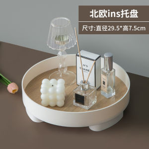 Ship From Klang Tray Decoration Round Tray Tray For Perfume Accessories Skincare Organizer Nordic Tray Plate