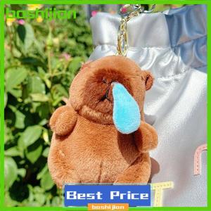 bashijian Kawaii Plush Snotty Capybara Keychain Cute Capybara With Turtle Bag Keyring Creative Doll Fluffty Stuffed Toys Birthday Gifts