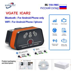 Vgate ICAR2 ELM327 เครื่องสแกนเนอร์วินิจฉัย 2 สวิตซ์บลูทูธ สำหรับ Android/PC/iOS