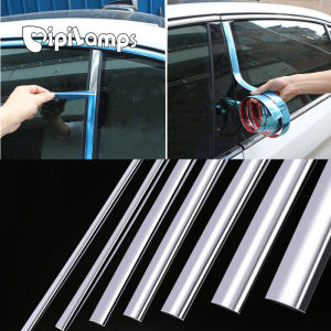 Car Covers Chrome Moulding Trim Car Door Protector Stickers Strip Bumper Grill Car Anti-Collision Tape Door Edge Guard Plate Bright Stickers Accessories