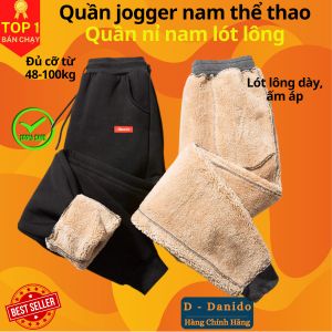 Quần nỉ nam QD1 thể thao lót lông cao cấp dày dặn đủ size từ 48-100kg jogger cho nam chính hãng D Danido