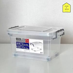 🔆กล่องอเนกประสงค์หูล็อค กล่องพลาสติกเก็บของ มี 2 รุ่น K-111K-222🔆