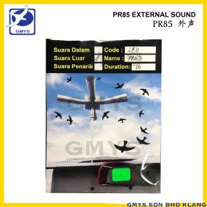 LR11 - PR85 Swiftlet External Sound 燕屋外声 (including USB)