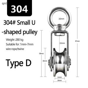 🔥🔥🔥qnljgv 1PC 304 Stainless Steel Duplex Bearing Super-Silent Detachable Rotation Pulley System Gym Traction Wheel U V Type Swivel Pulley
