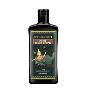 ＜1026＞ Thailand VINCERE Brand Advantage Supply Tiger Cream Crocodile Cream Black Ginger Shampoo Green Herb Balm Foot Ointment Stickers