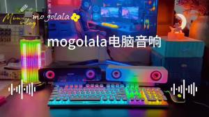 Desktop Computer Small Speaker Home Notebook SpeakerSubwoofer USB Wired Connection Horn Influence