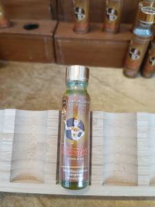 เทวดาใจดี (TEWADA Jai Dee) น้ำมันนวดสมุนไพร Aroma Thai Massage Oil สูตรโบราณ By สุวภัทร SWP Shop