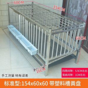 Chicken Cage Free Chicken Coop Quail Cage New Stainless Steel Egg Cage Anti-Pecking Egg Free Shipping