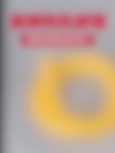 สายยางสีเหลืองหนานุ่มยืดหยุ่นสูงคอนเดนเสทอุปกรณ์ยืดหยุ่นทางอุตสาหกรรม