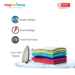 Sing Mui Heng Mini Steam Iron
