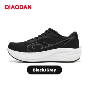 Qiaodan LH600 Men Running Shoes Thick-sole Wide-last Cushioning Breathable Jogging QXB023253213R