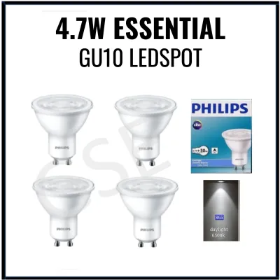 Bundle Set PHILIPS ESSENTIAL LEDspot GU10 LED Bulb 4.7W 827 840 865 GSE