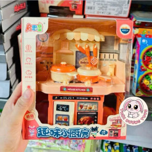 Đồ chơi nấu ăn mini-đồ chơi bếp mini.Bộ nấu ăn mini cho bé-đồ chơi bếp nấu ăn cho bé