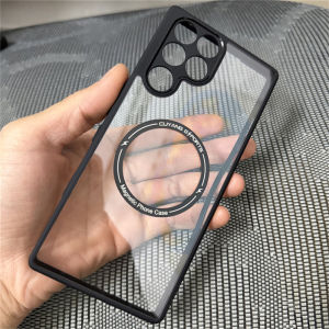 For RedMagic 11 Pro Plus Case For MagSafe Matte Transparent Cover For ZTE Nubia Red Magic 11S Pro Shockproof Bumper